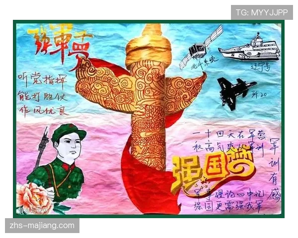 体育强国梦联结民族复兴 全运凝聚奋进精神力量