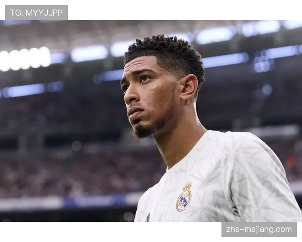 皇马贝林厄姆腿筋伤势康复期延长 可能缺席关键比赛六周时间